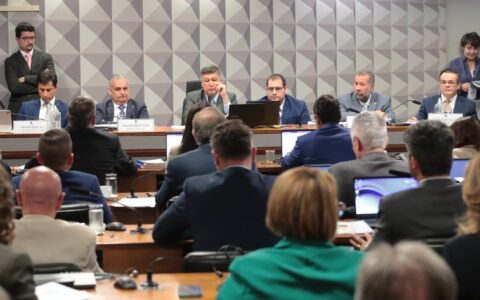 apos-28-reunioes-cpmi-do-inss-