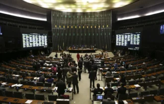 congresso-torna-obrigatorio-ex