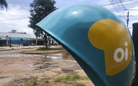 falencia-da-oi-empresa-tera-de
