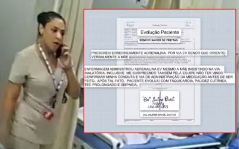 investigacao-aponta-uso-irregu