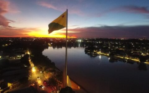 investigacao-contra-governador