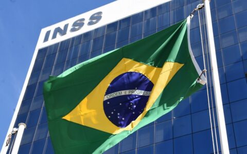 picpay-firma-acordo-com-inss-e