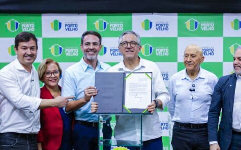 primeiro-centro-de-clima-e-sau
