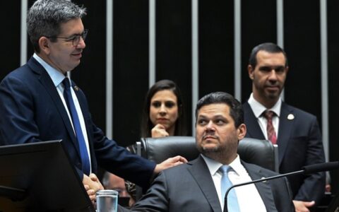 reforco-no-orcamento-de-minist