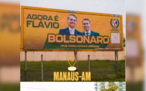 Direita amazonense inicia mobilização com outdoors em apoio a Flávio Bolsonaro