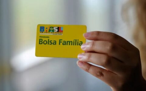 governo-rebate-fala-no-bbb-26-