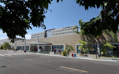 hospital-delphina-aziz-conquis