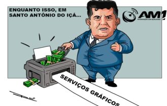 prefeitura-de-santo-antonio-do