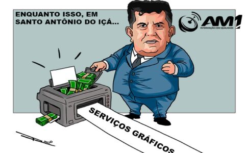 prefeitura-de-santo-antonio-do