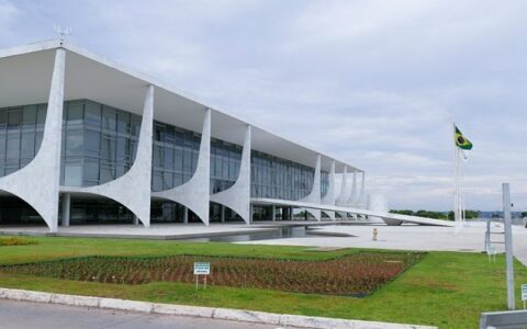 Orçamento 2026 é sancionado com veto a R$ 400 milhões em emendas