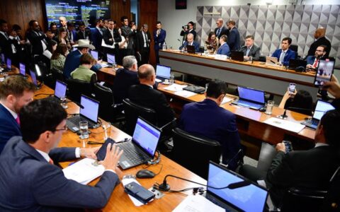 cpmi-do-inss-chama-vorcaro-alv