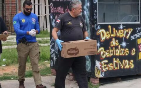 feto-e-encontrado-sem-vida-em-