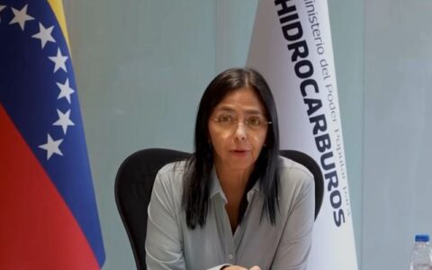 forcas-armadas-da-venezuela-re