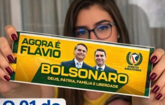 grupo-de-direita-anuncia-adesi