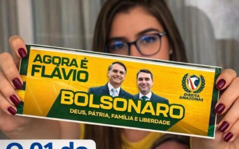 grupo-de-direita-anuncia-adesi
