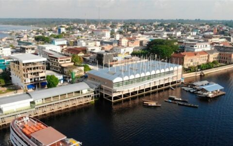 investigacao-avanca-mas-ausenc