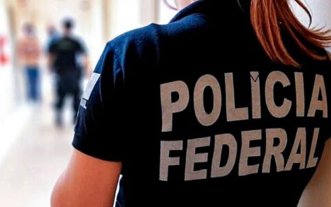 policia-federal-faz-operacao-c