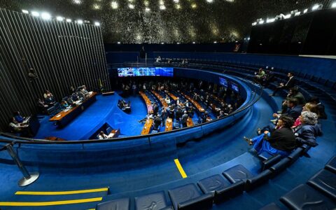 premios-no-globo-de-ouro-sao-c