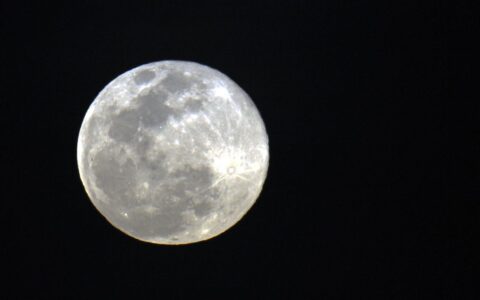 primeira-superlua-de-2026-pode