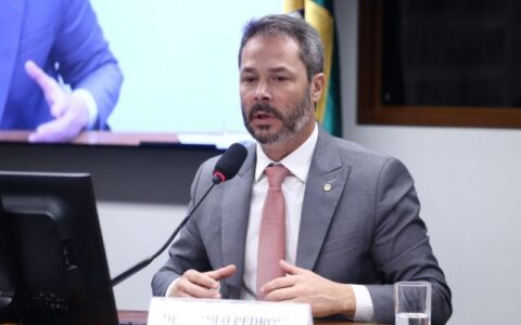 projeto-aprovado-na-camara-amp