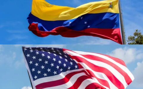 venezuela-anuncia-dialogo-dipl