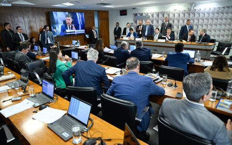 com-negativa-de-vorcaro-cpmi-d