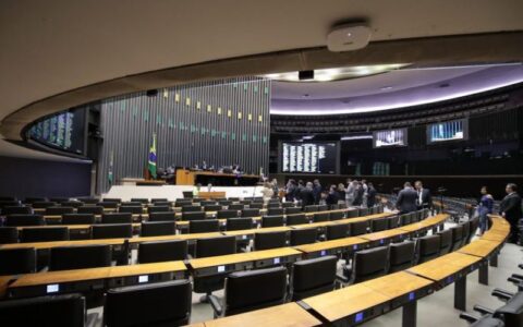 congresso-entra-em-ritmo-de-ca