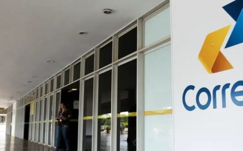 correios-anunciam-venda-de-21-