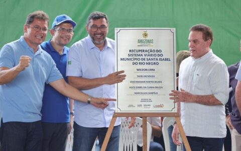 governador-wilson-lima-inaugur