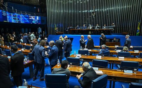 plenario-deve-votar-mp-que-amp