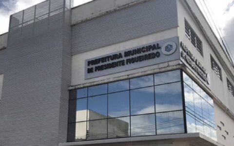 representacao-contra-prefeitur