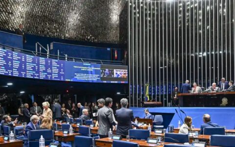 senado-aprova-mp-que-cria-prog