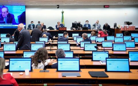 ausencia-em-presidencias-reduz