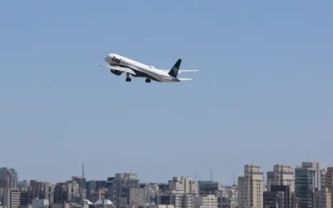 azul-fecha-acordo-de-us-200-mi