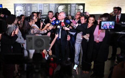 caso-banco-master-senadores-da