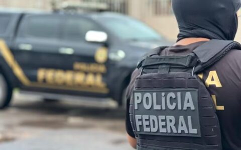 policia-federal-apreendeu-r-95