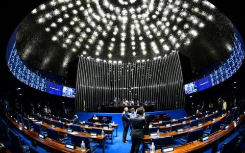 senado-aprova-regras-mais-dura
