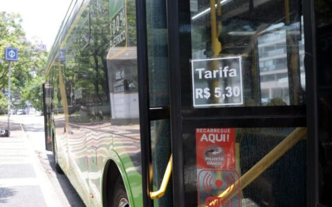 tarifa-zero-e-estudada-para-tr