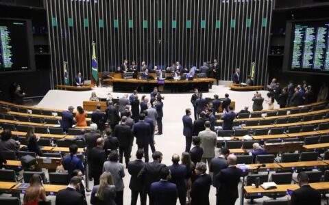 camara-aprova-inclusao-de-homi