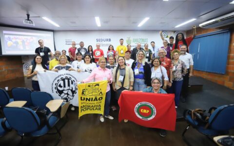 conselho-das-cidades-e-reativa