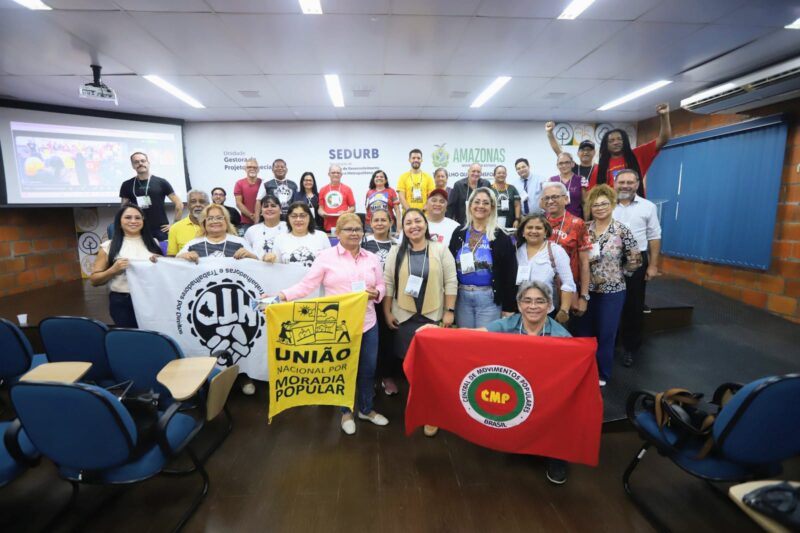 conselho-das-cidades-e-reativa