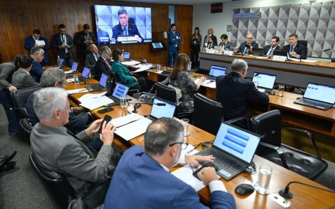 cpmi-do-inss-e-prorrogada-por-