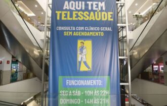 governo-do-amazonas-implanta-c