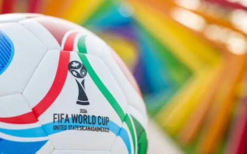 italia-perde-para-bosnia-e-fic