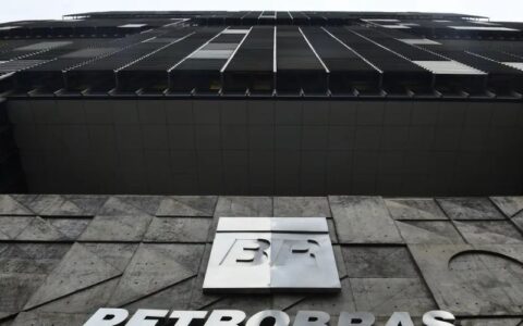 petrobras-descobre-poco-de-gas