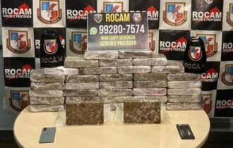 policia-militar-do-amazonas-pr
