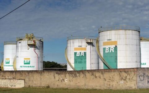 privatizacao-da-br-prejudica-c