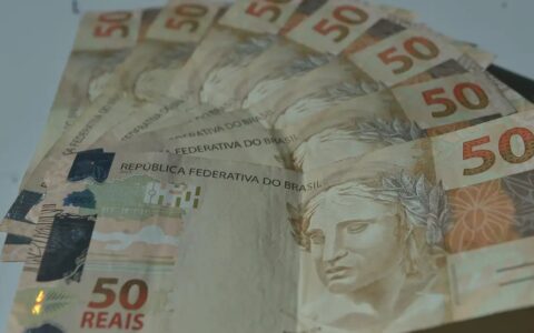 projecoes-do-mercado-para-infl