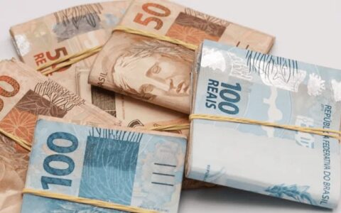 reajuste-de-salarios-de-gestor