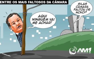 silas-camara-esta-entre-os-dep